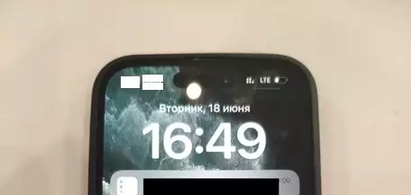 Судебная экспертиза смартфона